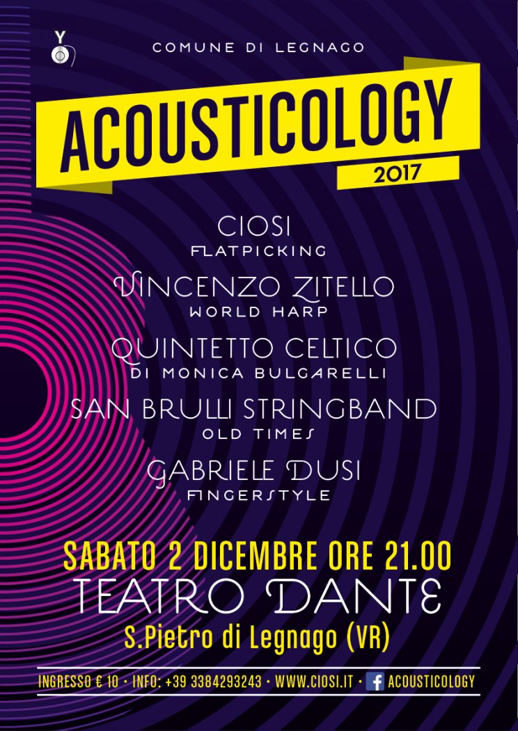 Acousticology 2017